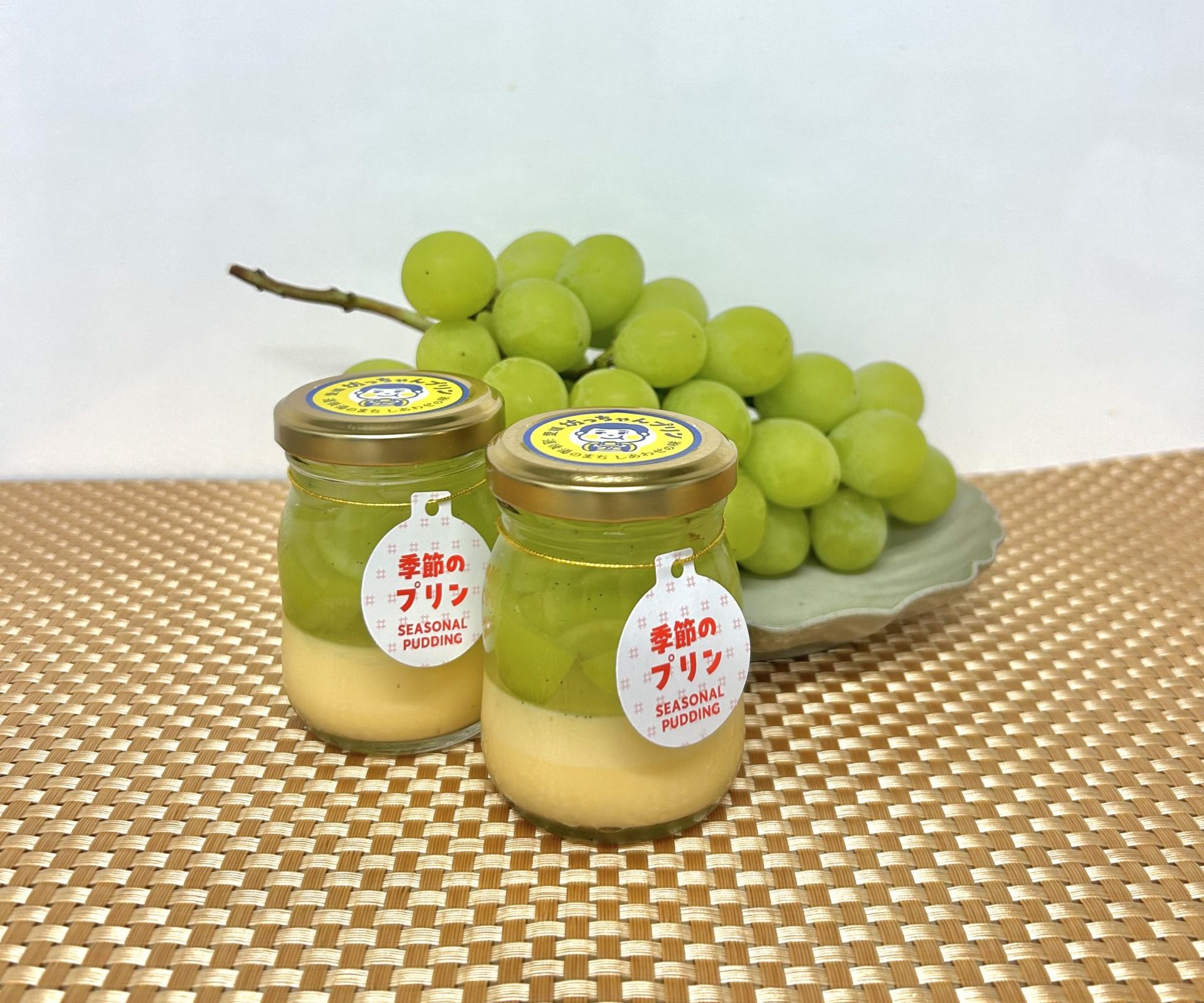 9/1(日)から発売予定🍇】 | 愛媛坊っちゃんプリン | 愛媛・松山の